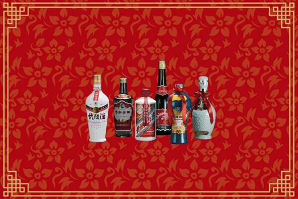 高价求购：梨树区回收白酒