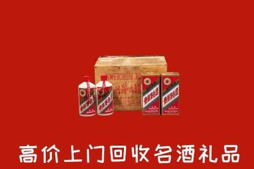梨树区高价回收铁盖茅台酒